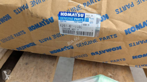 Охлаждане Komatsu нови