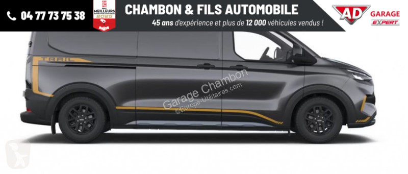 عربة نفعية Ford FOURGON FGN 320 L2H1 2.0...