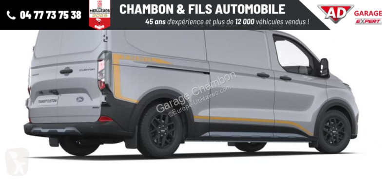 عربة نفعية Ford FOURGON FGN 320 L2H1 2.0...
