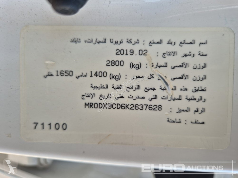 Véhicule utilitaire Toyota Hilux