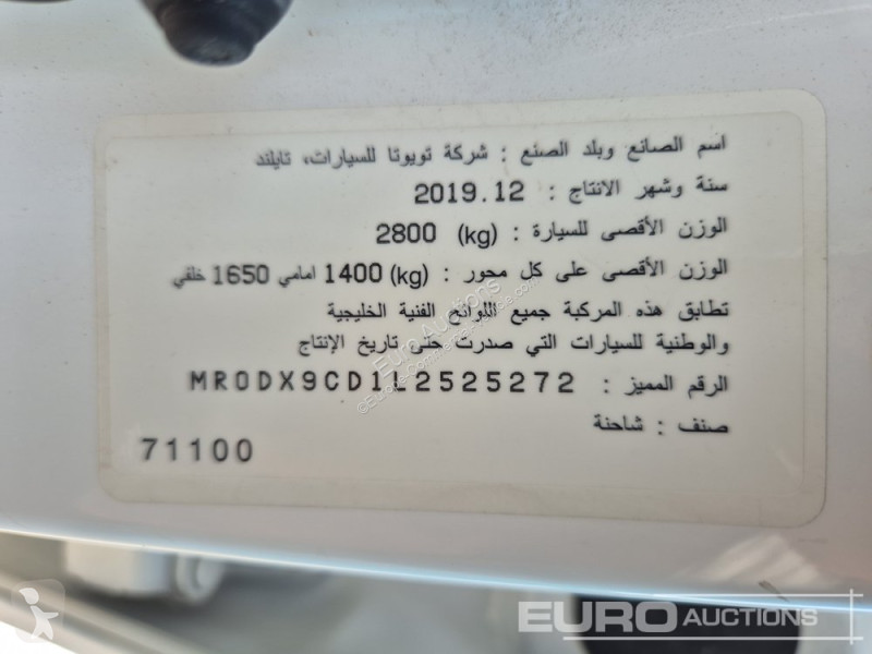 Véhicule utilitaire Toyota Hilux