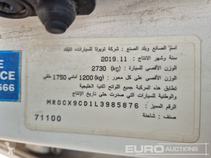Véhicule utilitaire Toyota Hilux