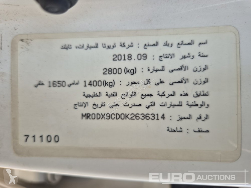 Véhicule utilitaire Toyota Hilux