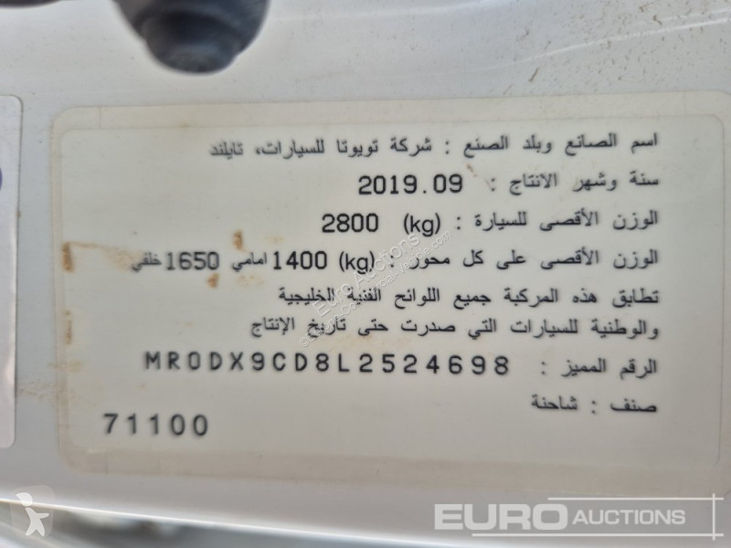 Veicolo commerciale Toyota Hilux DLX