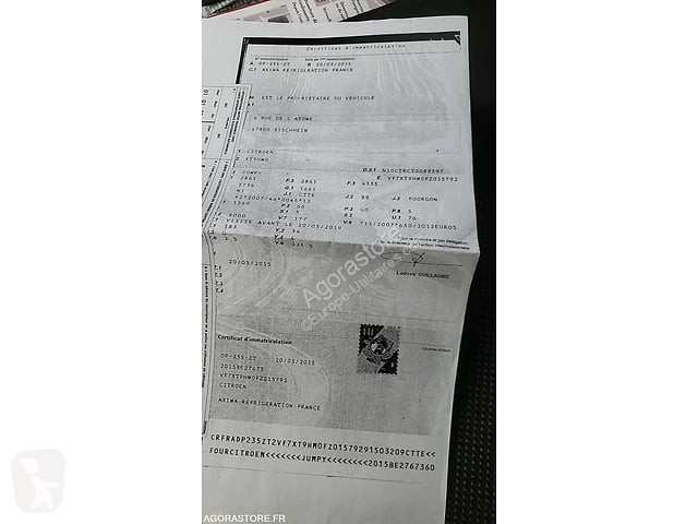 Коммерческий автомобиль