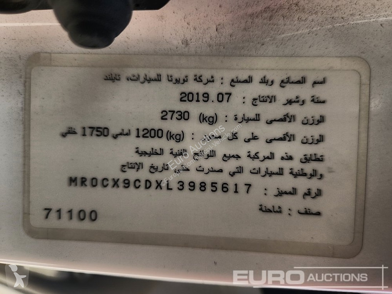 Véhicule utilitaire Toyota Hilux