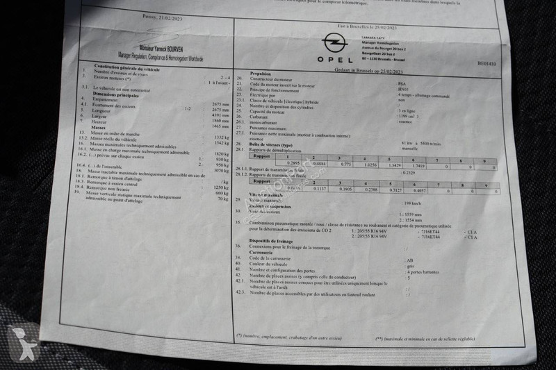 عربة نفعية Opel
