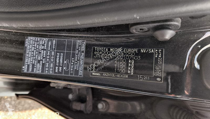 Véhicule utilitaire Lexus ES300H