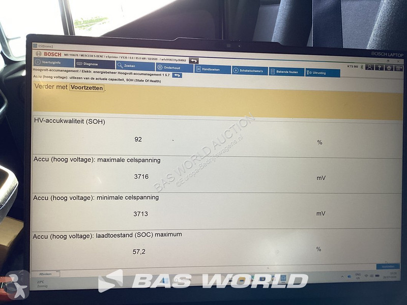 Лекотоварен автомобил Mercedes 312