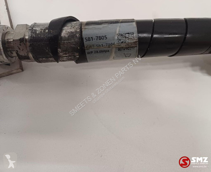 عربة نفعية Caterpillar Hose Caterpillar