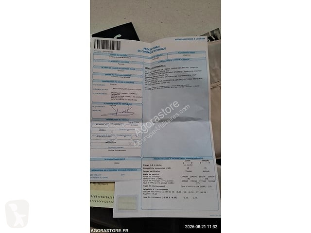 Коммерческий автомобиль