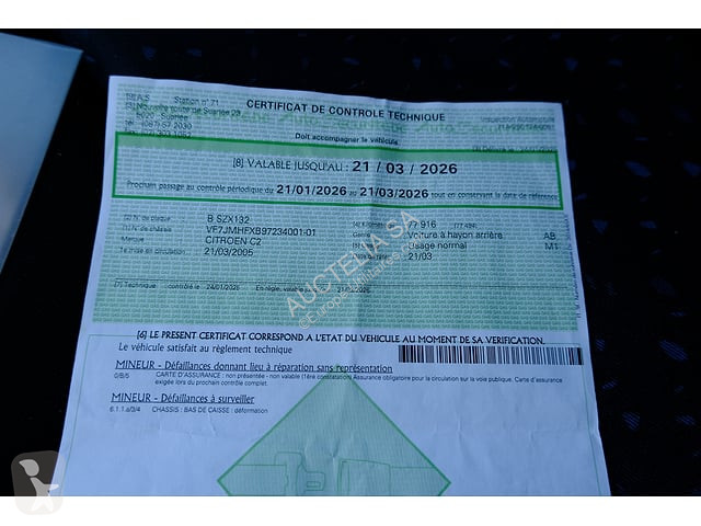 Коммерческий автомобиль Citroën C2