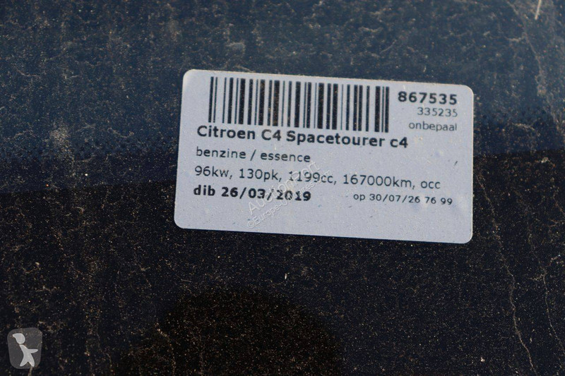 عربة نفعية Citroën