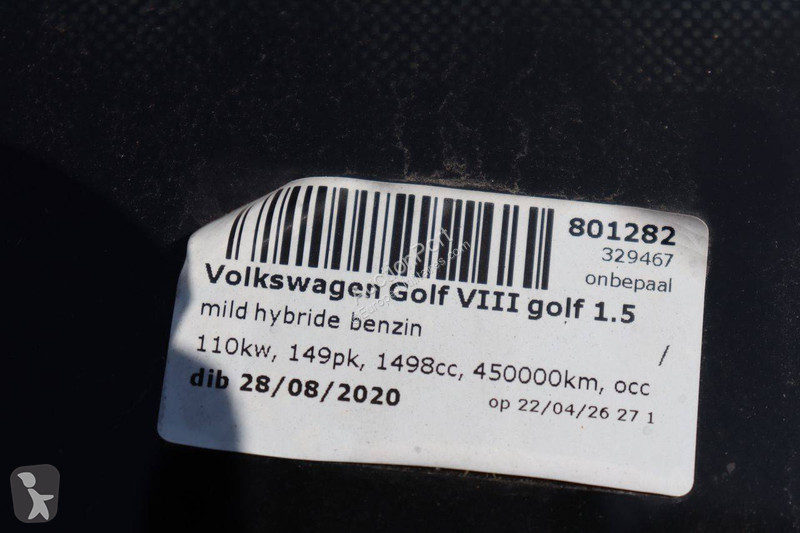 عربة نفعية Volkswagen VIII