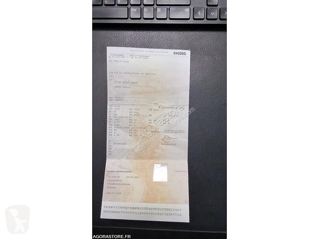 Коммерческий автомобиль
