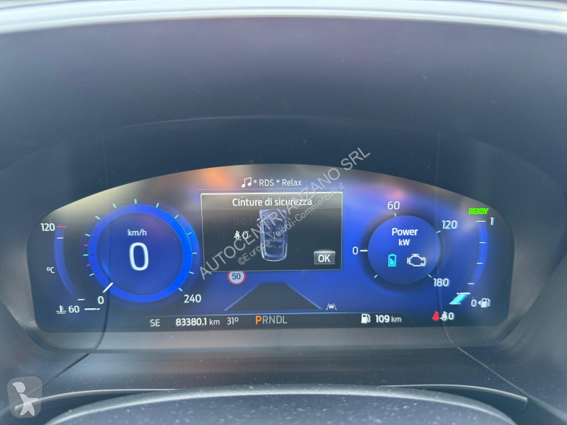 عربة نفعية Ford