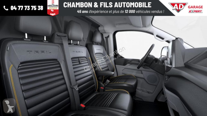 عربة نفعية Ford FOURGON FGN 320 L1H1 2.0...