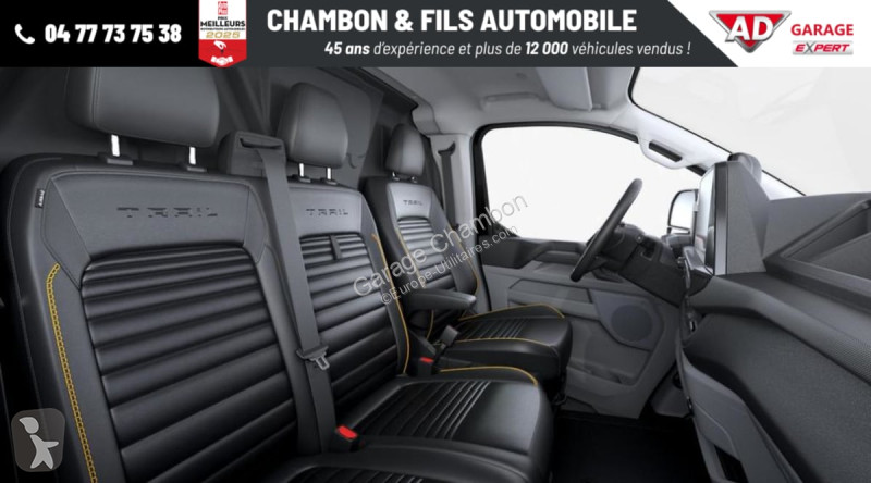 عربة نفعية Ford FOURGON FGN 320 L2H1 2.0...