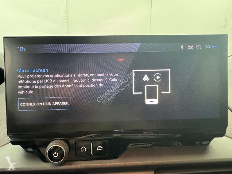 عربة نفعية Peugeot N1 1.5 BlueHDi 130 Allure...