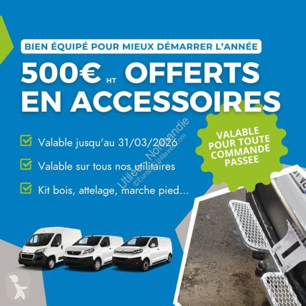 عربة نفعية Iveco