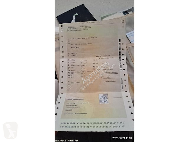 Коммерческий автомобиль