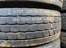 ScaniaS