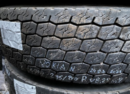 ScaniaS