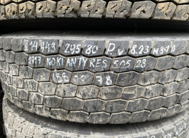 ScaniaS