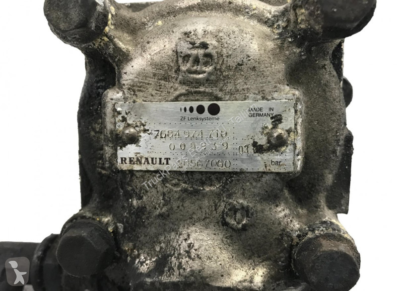 nav small image