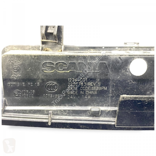nav small image
