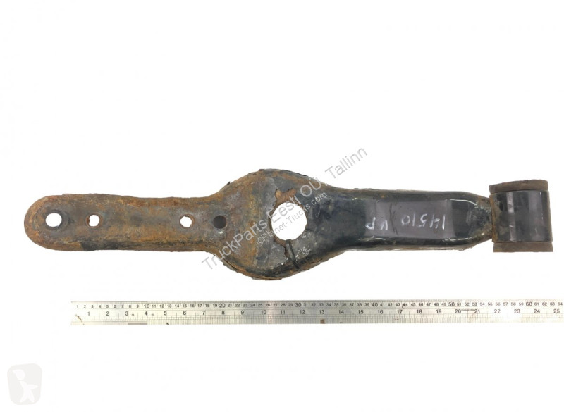 nav small image