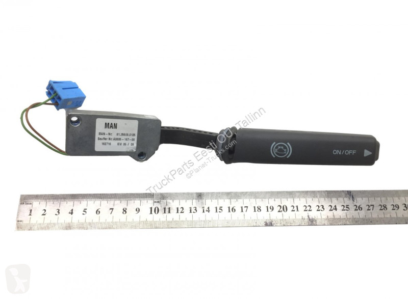 nav small image