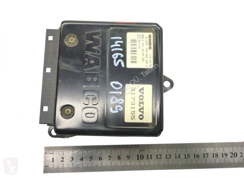 nav small image