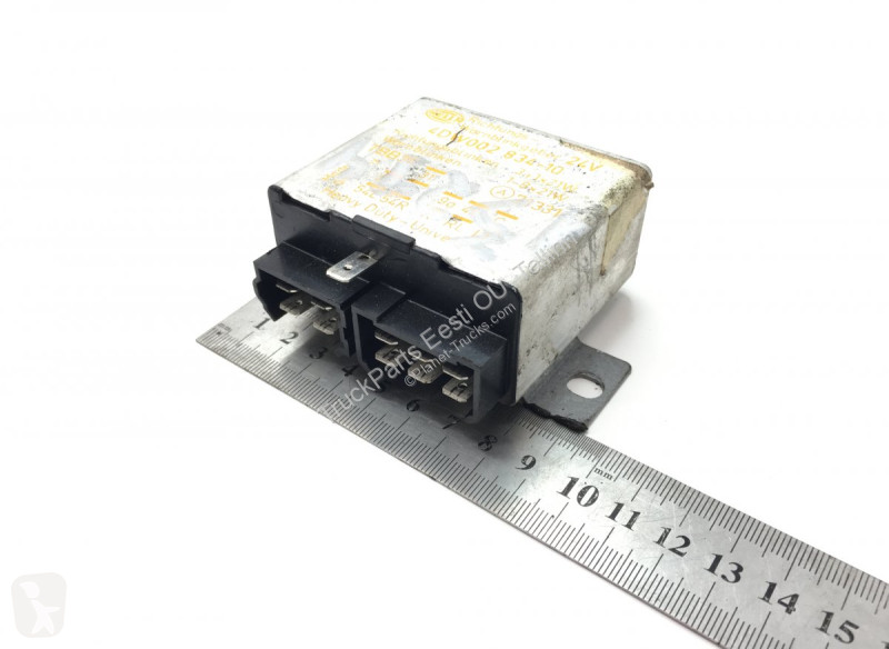 nav small image