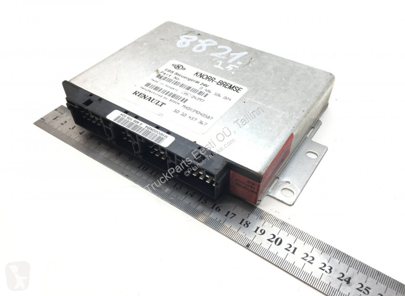 nav small image