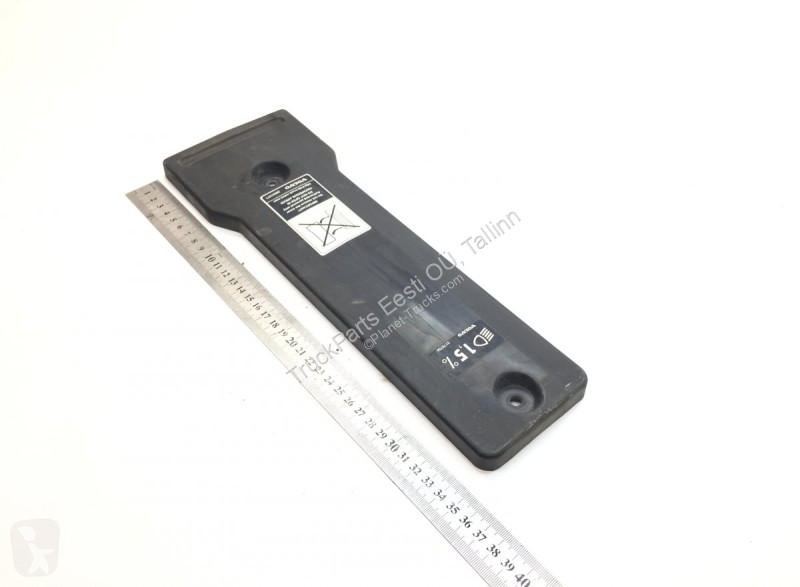nav small image
