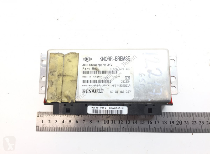 nav small image