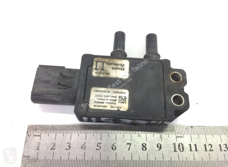 nav small image