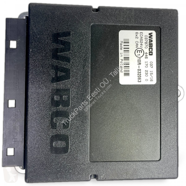 nav small image