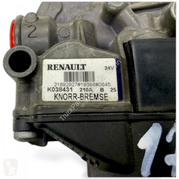 Dennis EAGLE eCollect (01.19-)