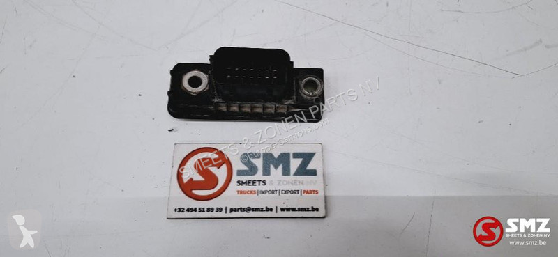 nav small image