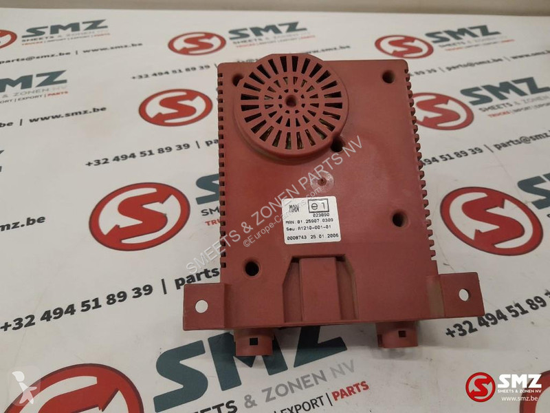 nav small image