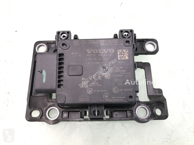 nav small image