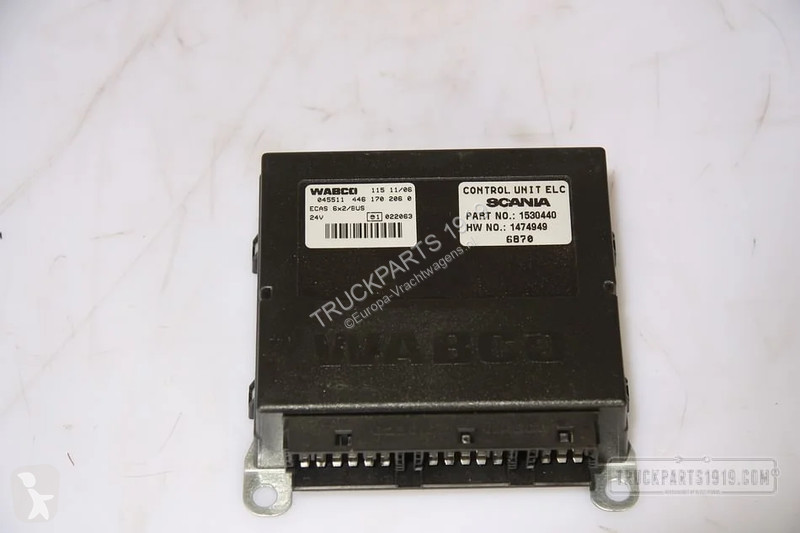 nav small image