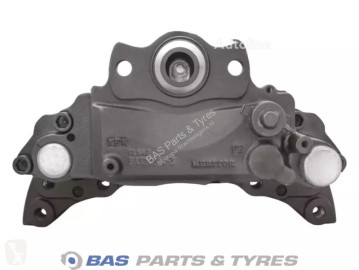 ركاب المكبح Meritor