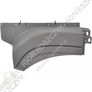 Подкалник Iveco нови