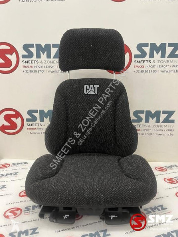 التجهيزات الداخلية Caterpillar جديد