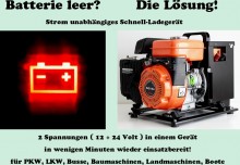 Pièce V12/24 Batterie Schnell-Lader