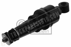 new other spare parts