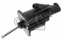 new other spare parts